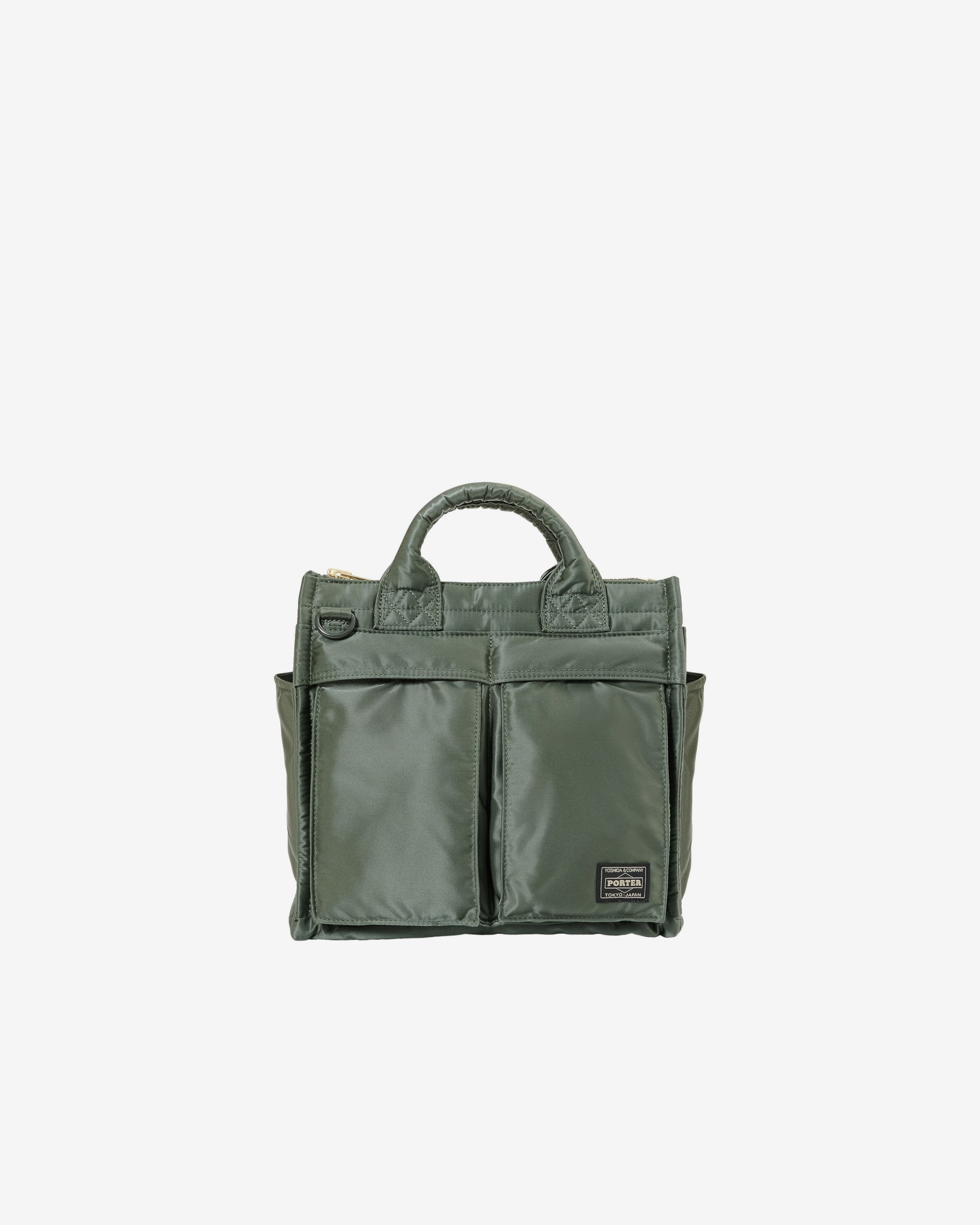 Porter Yoshida Tanker Square Tote Bag (Green) DSML E-SHOP