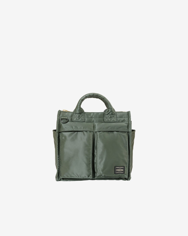 Porter Yoshida & Co. - Tanker Square Tote Bag - (Green)