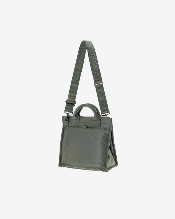 Porter Yoshida & Co. - Tanker Square Tote Bag - (Green)