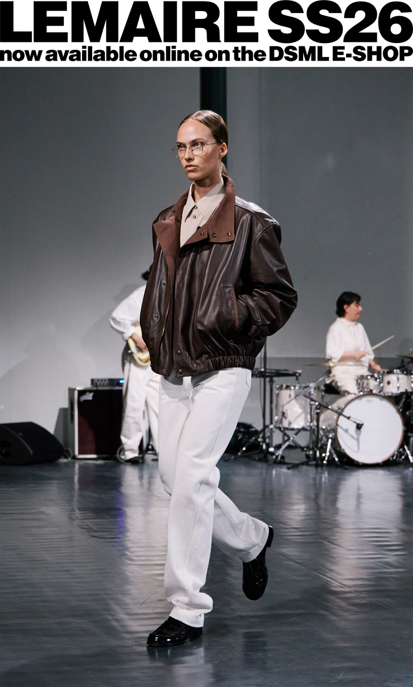 Dover Street Market E-SHOP | DSML E-SHOP