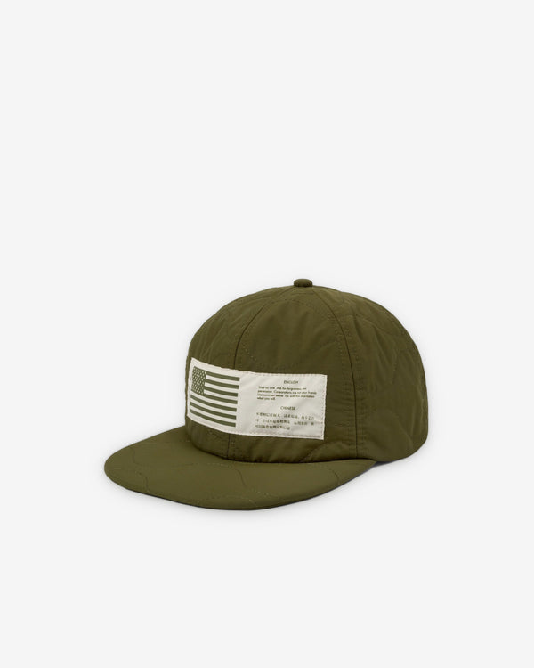 Fugazi - Men's Liner Hat - (Olive)