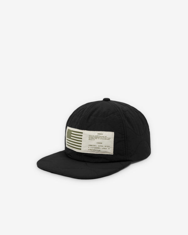 Fugazi - Men's Liner Hat - (Black)
