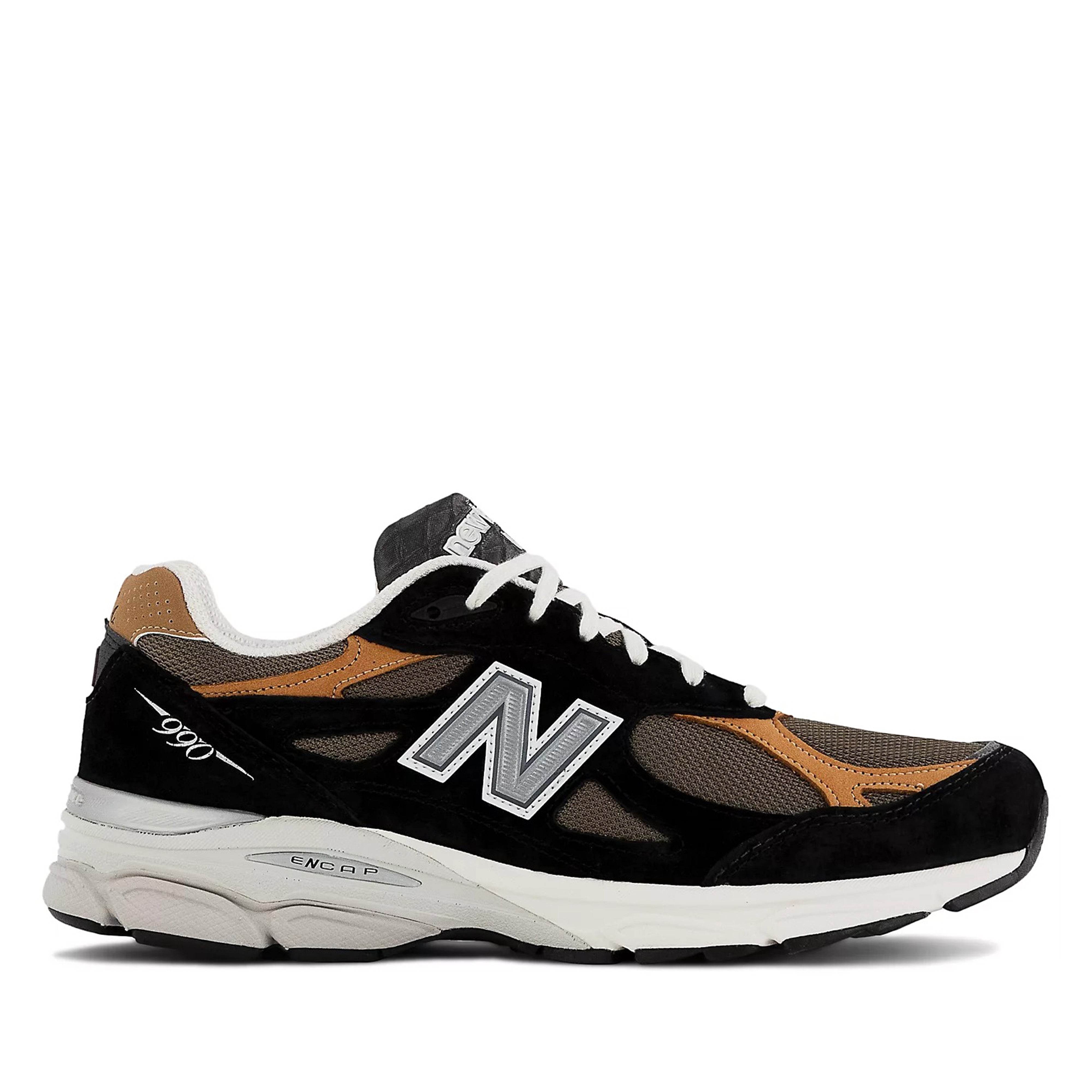 New balance dover street on sale market