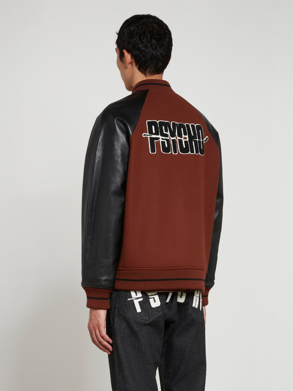 Undercover - Men’s Psycho Blouson - (Brown)