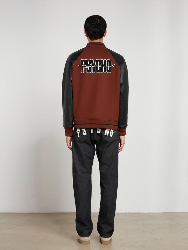 Undercover - Men’s Psycho Blouson - (Brown)