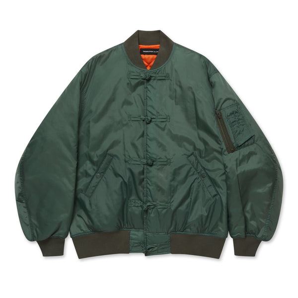 Undercover - Men’s Blouson - (Khaki)