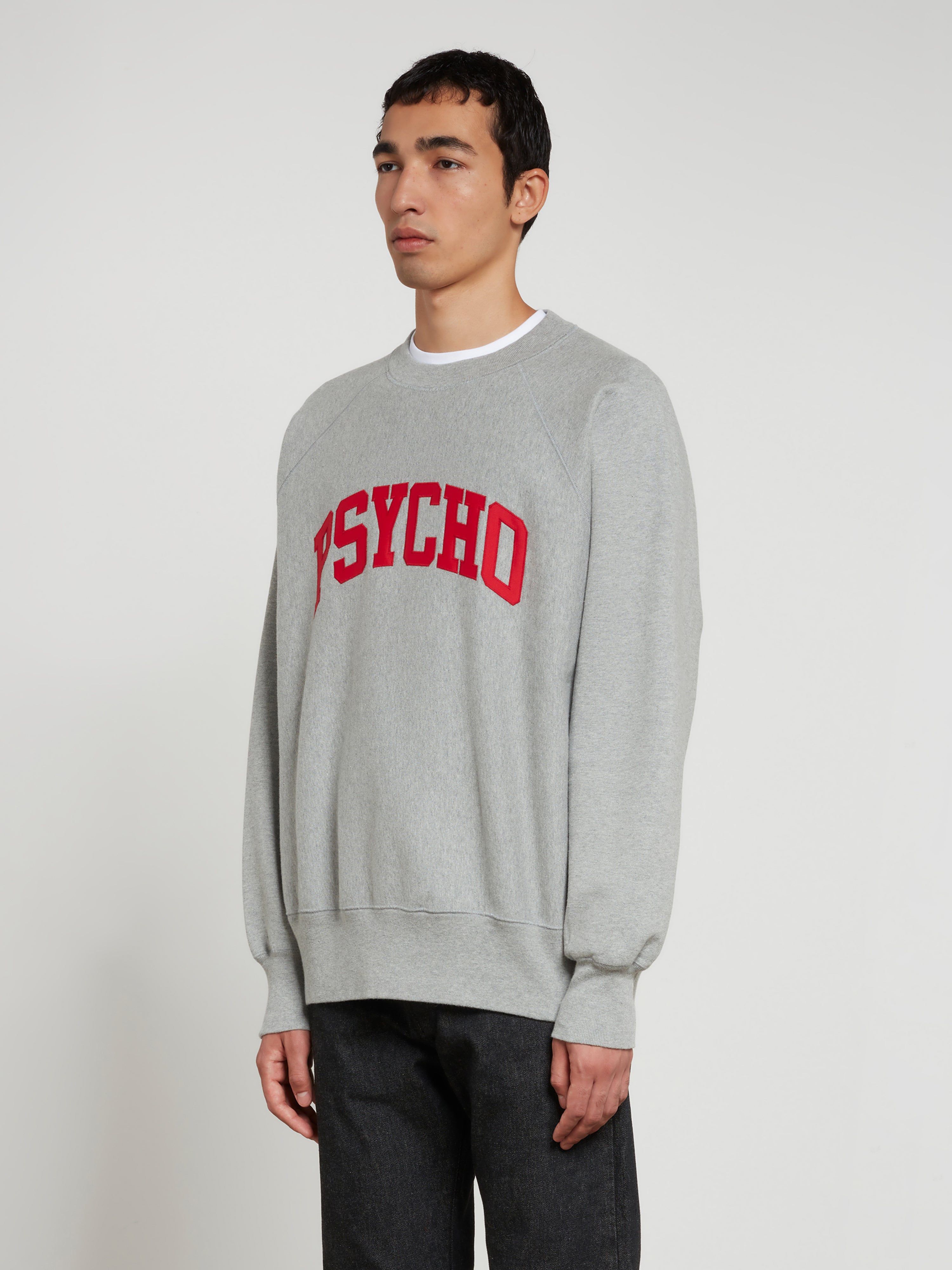 UNDERCOVER PSYCHOロゴ ニット セーター サイズ3 UNDERCOVER PSYCHOロゴ ニット セーター サイズ3 UNDERCOVER PSYCHO