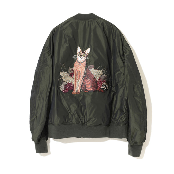 Undercover - Women’s Oversized Bomber Jacket - (Khaki)